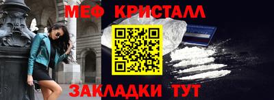 a pvp Лесосибирск