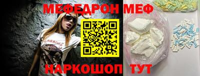 a pvp Лесосибирск