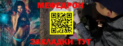 a pvp Лесосибирск