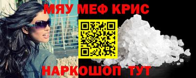 сатива Ликино-Дулёво