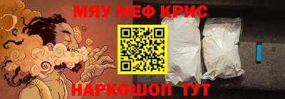 a pvp Лесосибирск