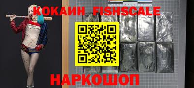сатива Ликино-Дулёво