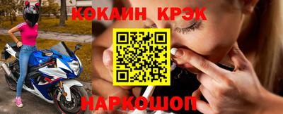 сатива Ликино-Дулёво