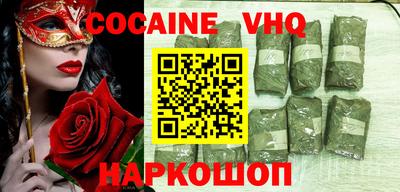 a pvp Лесосибирск