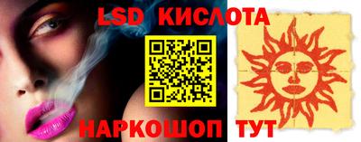 a pvp Лесосибирск