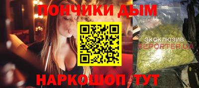 сатива Ликино-Дулёво