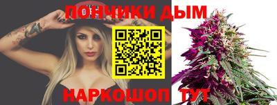 сатива Ликино-Дулёво