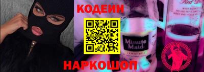 a pvp Лесосибирск