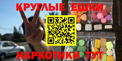 a pvp Лесосибирск