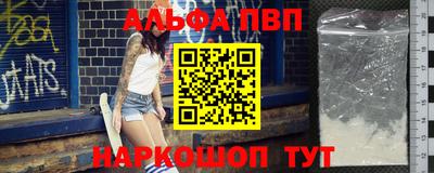a pvp Лесосибирск