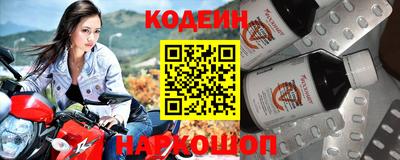 a pvp Лесосибирск