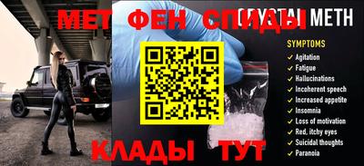 a pvp Лесосибирск