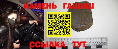 сатива Ликино-Дулёво