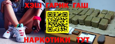 мяу мяу мука Ливны